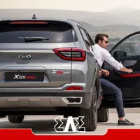 ام‌وی‌ام/MVM/ X55 Pro IE/ایکس 55 پرو|خودرو سواری و وانت|تهران, صادقیه|دیوار