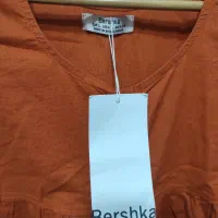پیراهن ساحلی چین دار برشکا bershka
