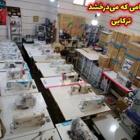 خرید چرخ به صورت نقد در محل شما «(ترکایی)»