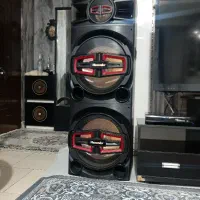 یک دسته باند مکسیدر نو
