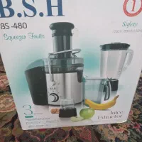 آب میوه گیری