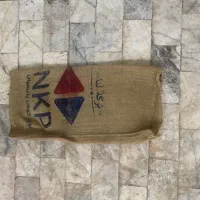 گونی