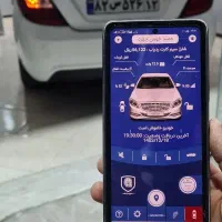 نمایندگی ردیاب سایه کد ۱۰۴۲