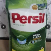 پرسیل ۹کیلویی  سفارش عرب