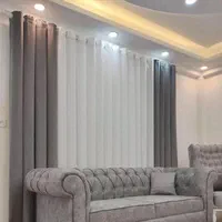 پرده. پانچ. پذیرای. اماده.مینیمال