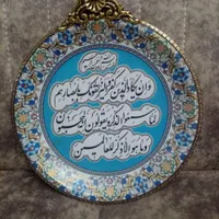بشقاب آویز قدیمی