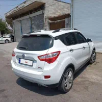 چانگان استثنایی