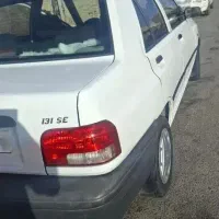 ماشین پراید