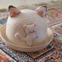 کلاه حصیری جدید