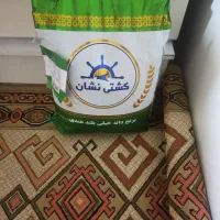 برنج هندی و پاکستانی