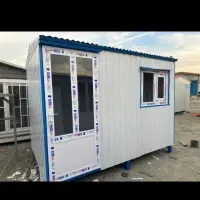 کانکس نگهبانی  اداریی همه ابعاد موجود