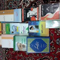 کتابهای فرهنگی. خاطرات رهبر. فلسفی