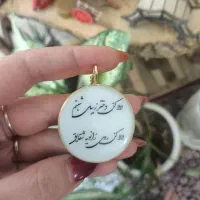 اکسوری رزین