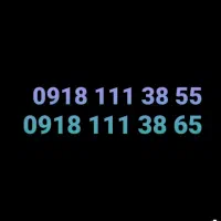 09181113855 09181113865 دو خط دوقلو