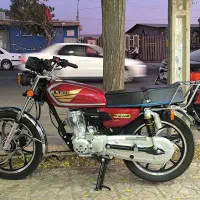 کبیر ۲۰۰