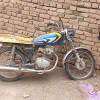 پلاک قدیم زیر خاکی