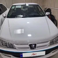 پرشیا سال ۹۹خشک