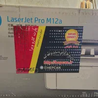 پرینتر لیزری pro M12a Hp