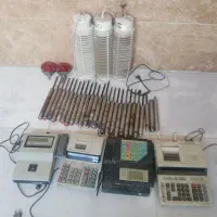 حراج یک سری وسایل