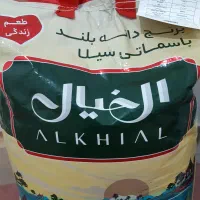 برنج هندی دانه بلند