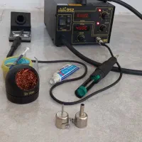 هیتر وهویه اصلی گرداک۹۵۲