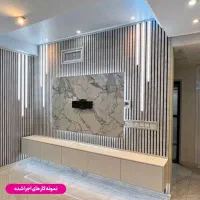 تولیدی و پخش ترموال