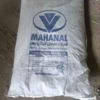 مواداولیه ریخته گری