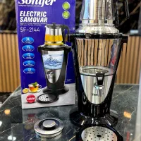 سماور برقی پیرکس اصل Sonifer