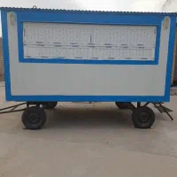 فروش کانکس