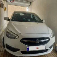شاهین