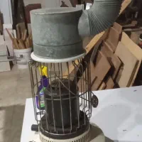 بخاری نفتی اترا ۲۰۰۰