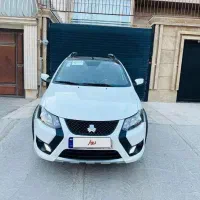 کویکGxrفول