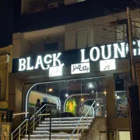 استخدام