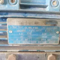 موتور گیربکس