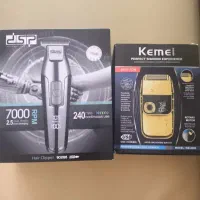 شیور Kimiو خط زن Dsp7000