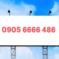 فروش سیم کارت دائمی و رند تبلیغاتی ایرانسل