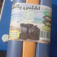 زباله|ظروف نگهدارنده، پلاستیکی، یک‌بارمصرف|محمدشهر, زیبادشت|دیوار