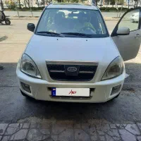 ام وی ام x33 مدل ۹۳