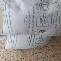 سه تا ارد موجود هست