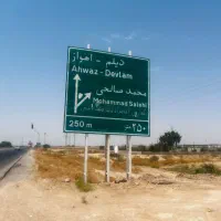 ف-ر-وش-زمین-ویلا-باغی