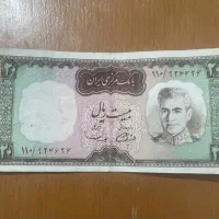 اسکناس