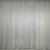 پرده پذیرایی