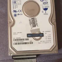 هارد کامپیوتر