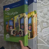 نشر الگو کمک درسی