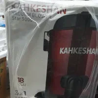 جارو برقی سطلی