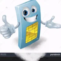 0573002 رند هزاری ۹۱۲