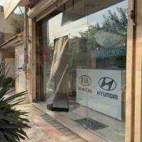 مغازه گلشهر