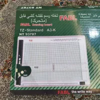 تخته رسم نقشه