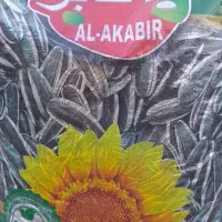 تخمه درجه یک وچای وارداتی معطرعراق
