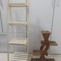 استند